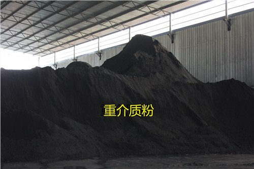 铁精粉和国产日产欧产精品精品推荐都有什么区别